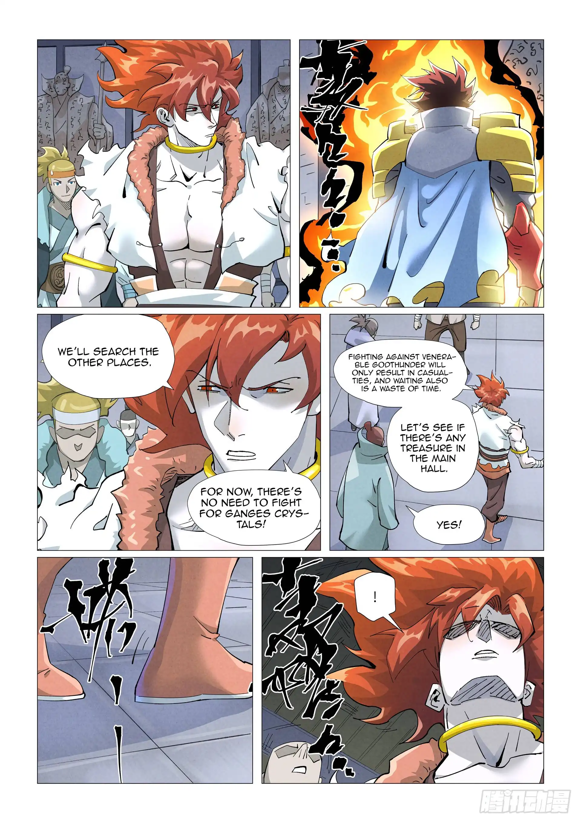 Tales of Demons and Gods Chapter 402.1 4